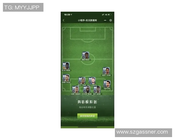 实况足球银球球星介绍及其在游戏中的表现分析