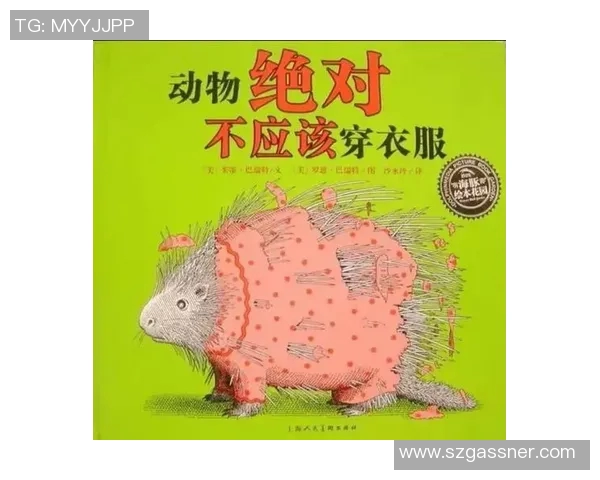 当足球巨星的爱犬走上聚光灯它们的故事同样精彩动人